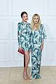 teigen-matching