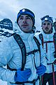 efron-test