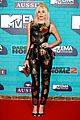 michaels-emas