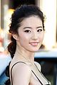 mulan-lead