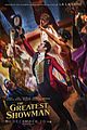 showman-trailer
