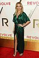 teign-revolveaw