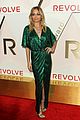 teign-revolveaw