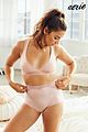 aerie-main