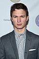 elgort-artios