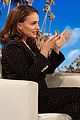 portman-ellen