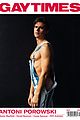 antoni-gay