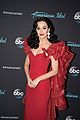 katy-hair