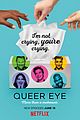 queer-2