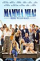 mamma-end