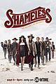 shameless-trailer