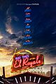 bad-trailer