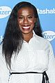 aduba-sgoodsum