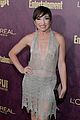 ew-party1