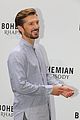 rami-rome