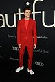 beaut-premiere