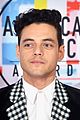 rami-amas
