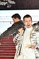 nkotb-nye