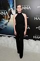 hanna-prem