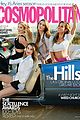 hills-reboot