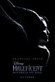 mal-poster