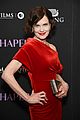 richardson-chaperonepremiere2