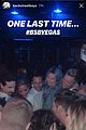 bsb-residency-end