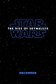 star-trailer