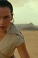 star-trailer