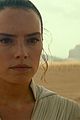 star-trailer