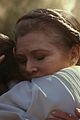 star-trailer