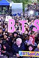 bts-gma