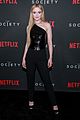 newton-society-premiere