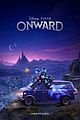 onward-trailer