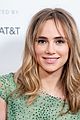 suki-chace