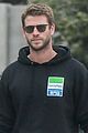 hemsworth-printedsneakers