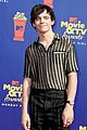 lynch-mtvawards2