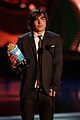 mtv-2009