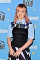 maisie-ew