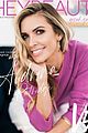 audrina-beauty
