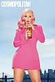 iggy-cosmo