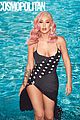iggy-cosmo
