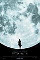 lucy-trailer