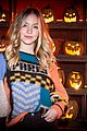 ashley-haunted