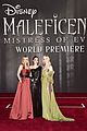 jolie-maleficentpremiere3