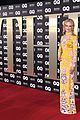 kidman-gqmen