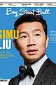 simu-liu-bay-1