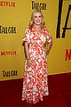 tall-premiere