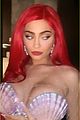 kylie-ariel