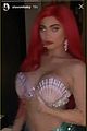 kylie-ariel
